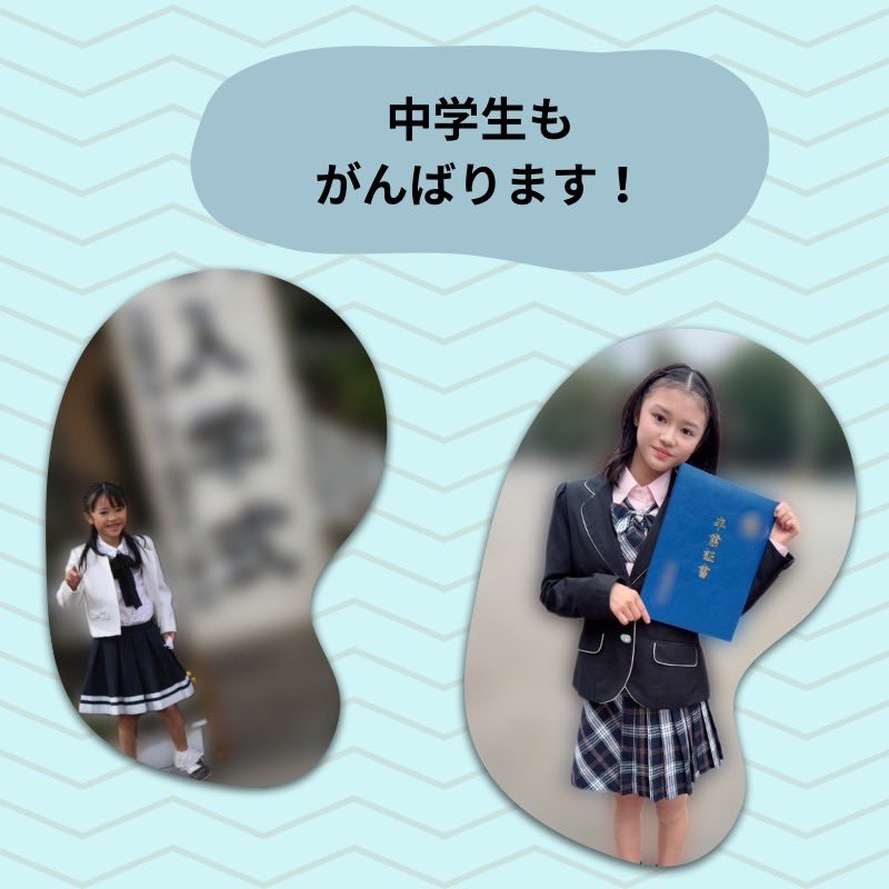 ハロプロ研修生マネージャー tweet media