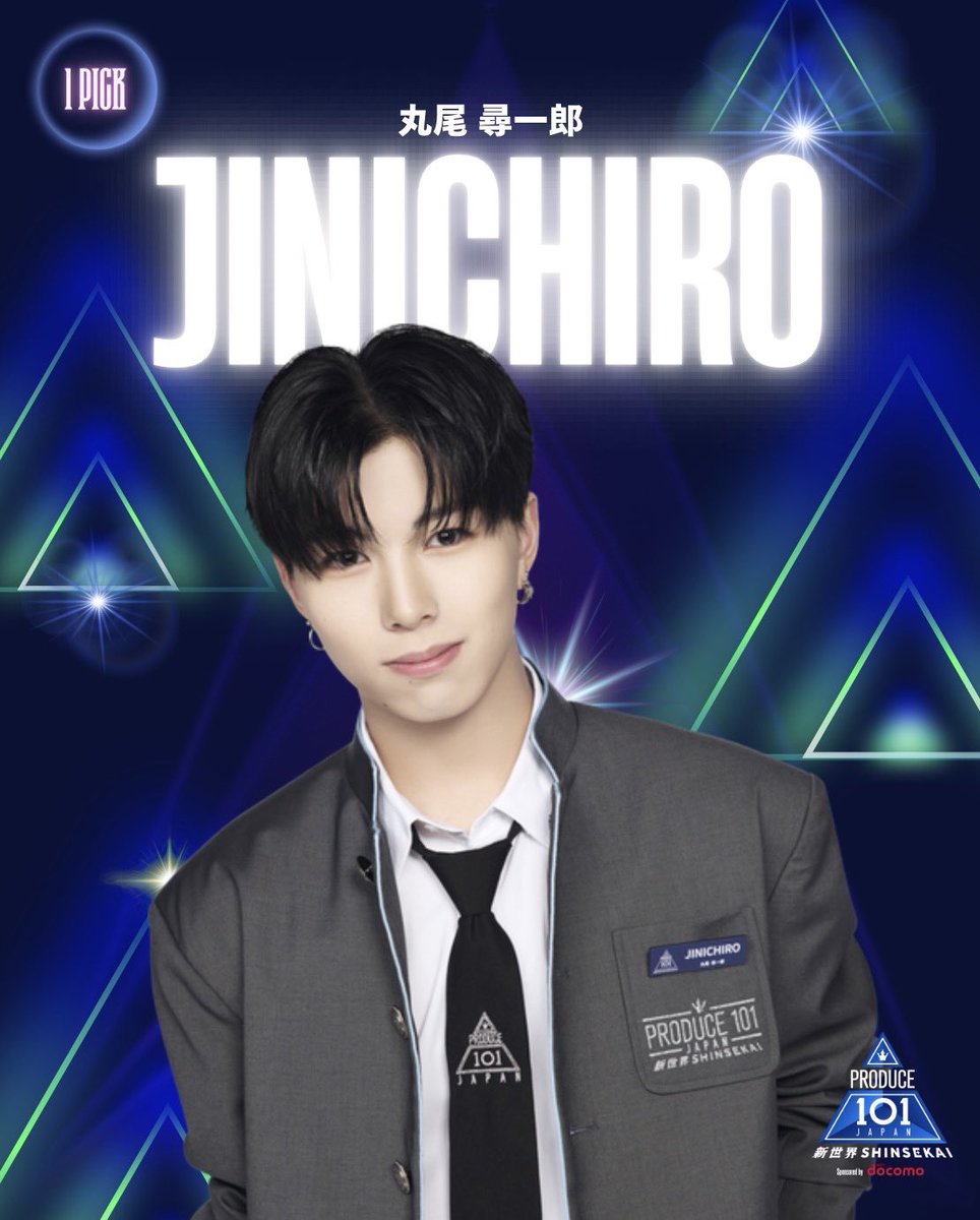 @JIN1RO_ tweet media