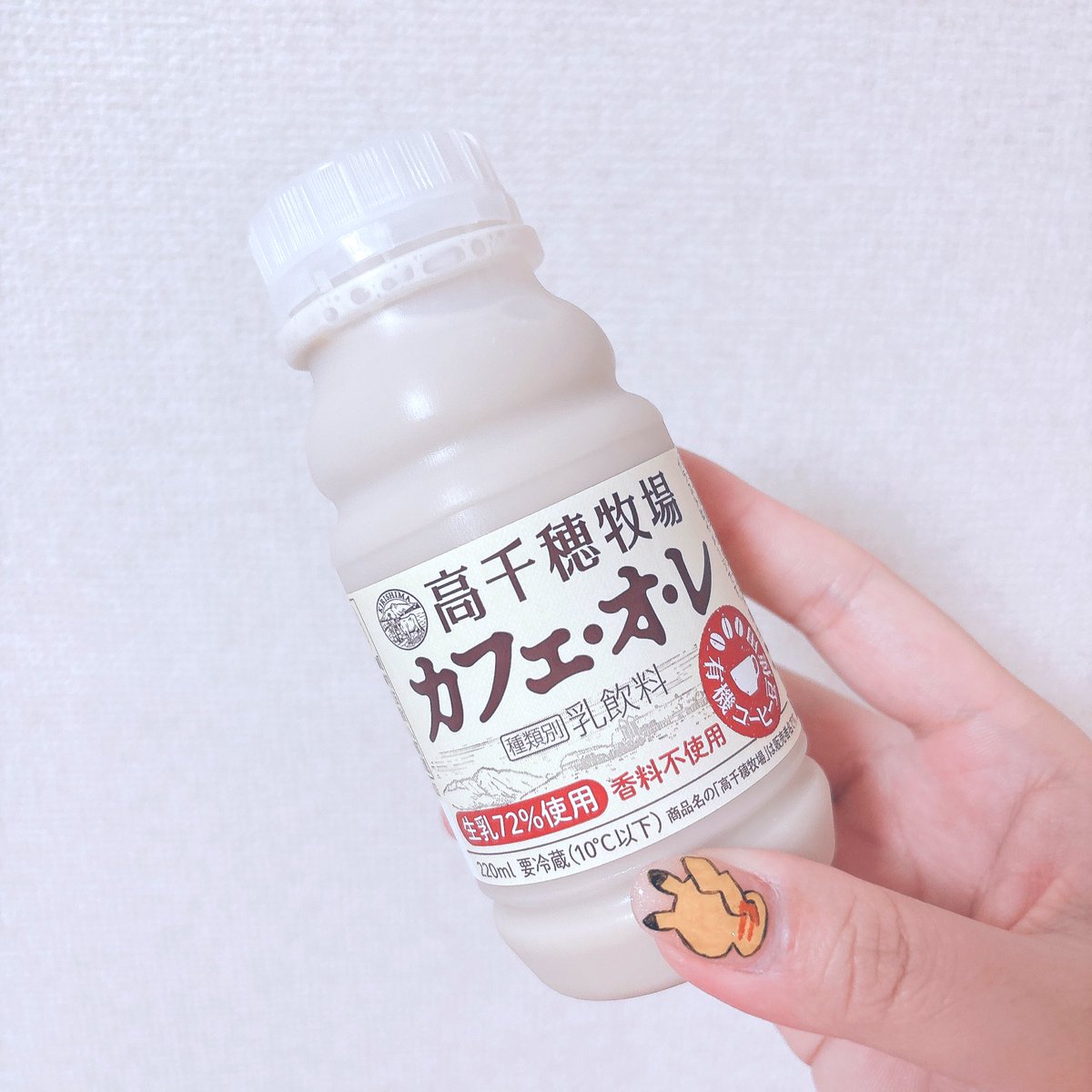 うさぎちゃん🐰KING歌みた投稿しました👑💓 tweet media