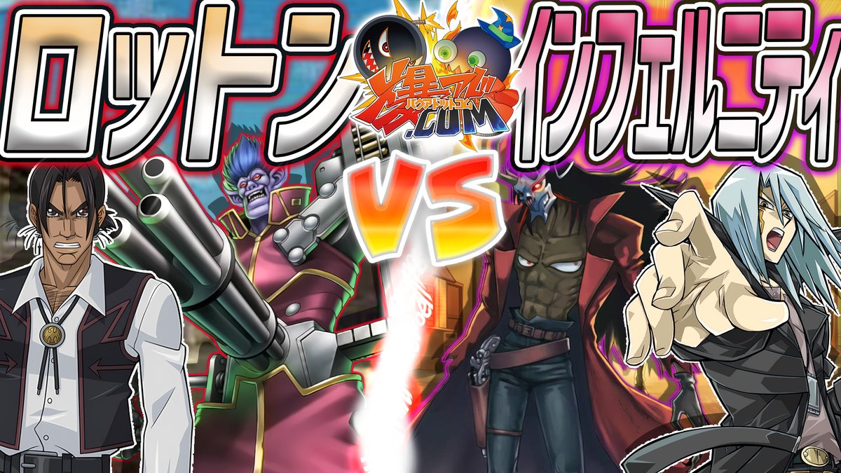 アドえもん＠爆アド.com tweet media