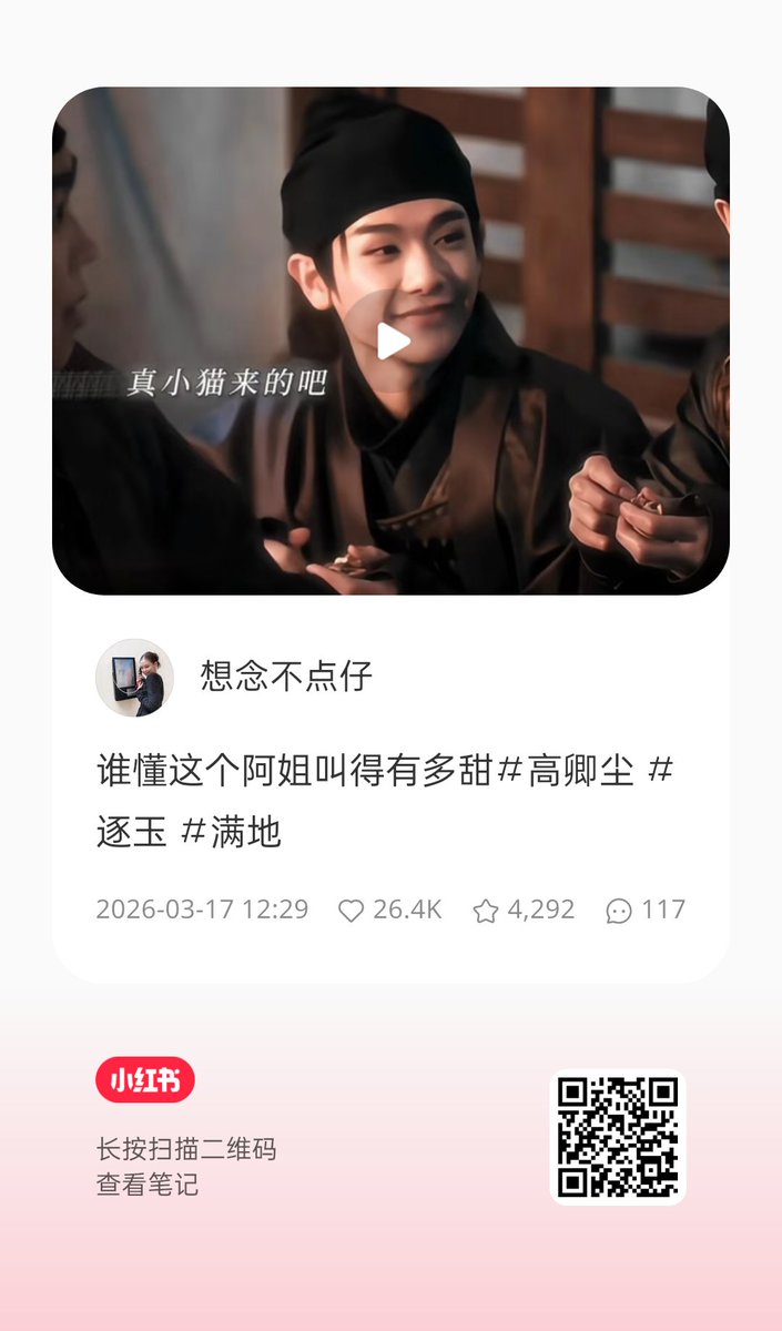 imchocobanana's tweet photo. คิดถึงหม่านตี้กับอาเจี่ยของน้อง🥺
❤️https://t.co/i64TZECJD2 https://t.co/CV2ZkfvpU3