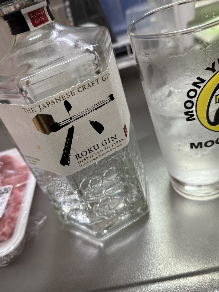 りょた tweet media