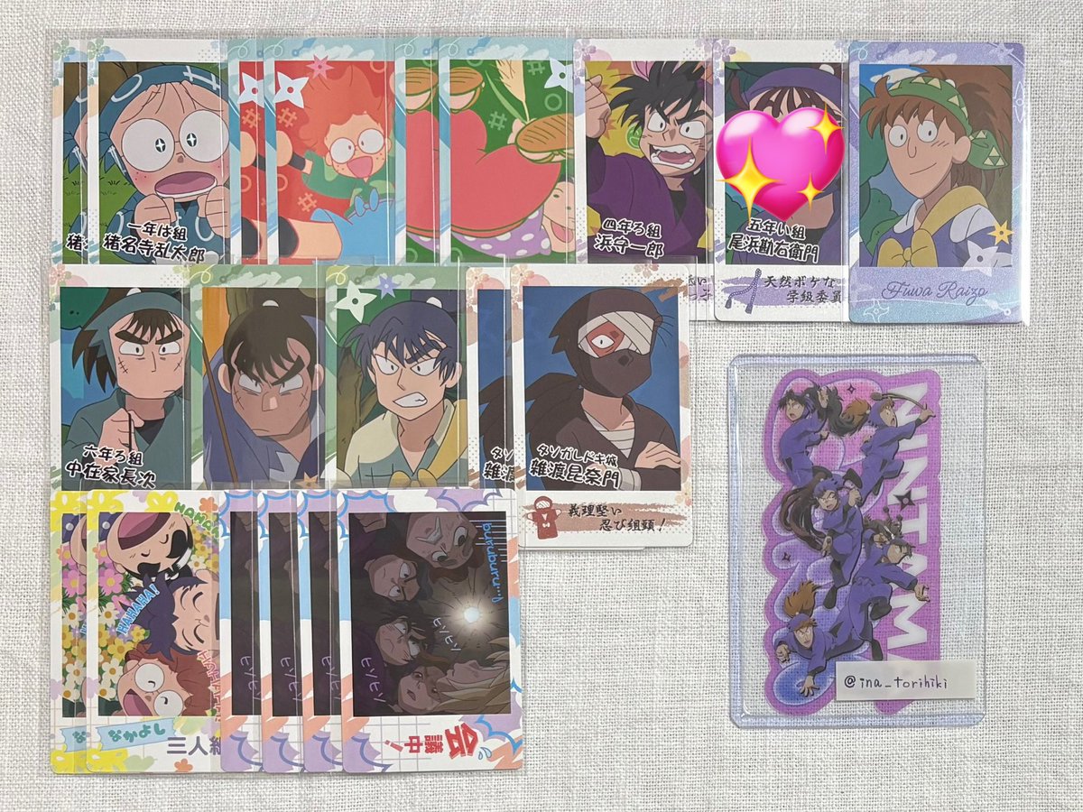 いな@初回プロカ必読 tweet media