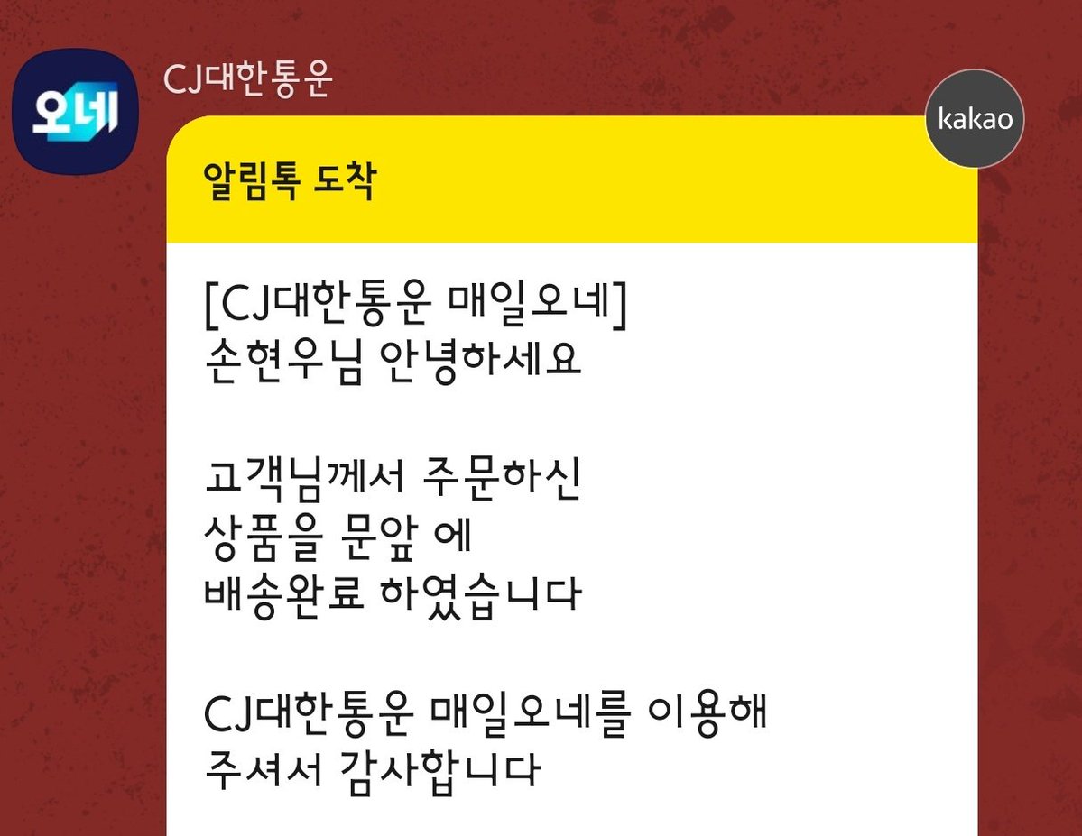 꽃희ㅋl tweet media