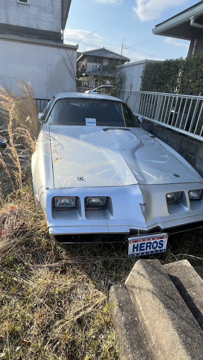 放置車見つけ隊 tweet media