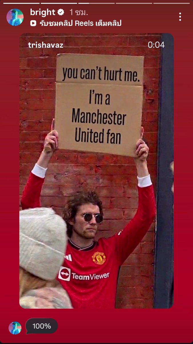 🅱️🅱️ᥫᩣRIGHT☁️➈ tweet media