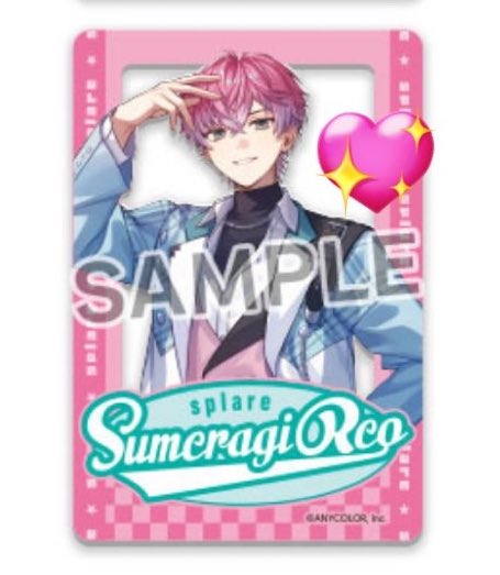 ぴ (プロカ必読) tweet media