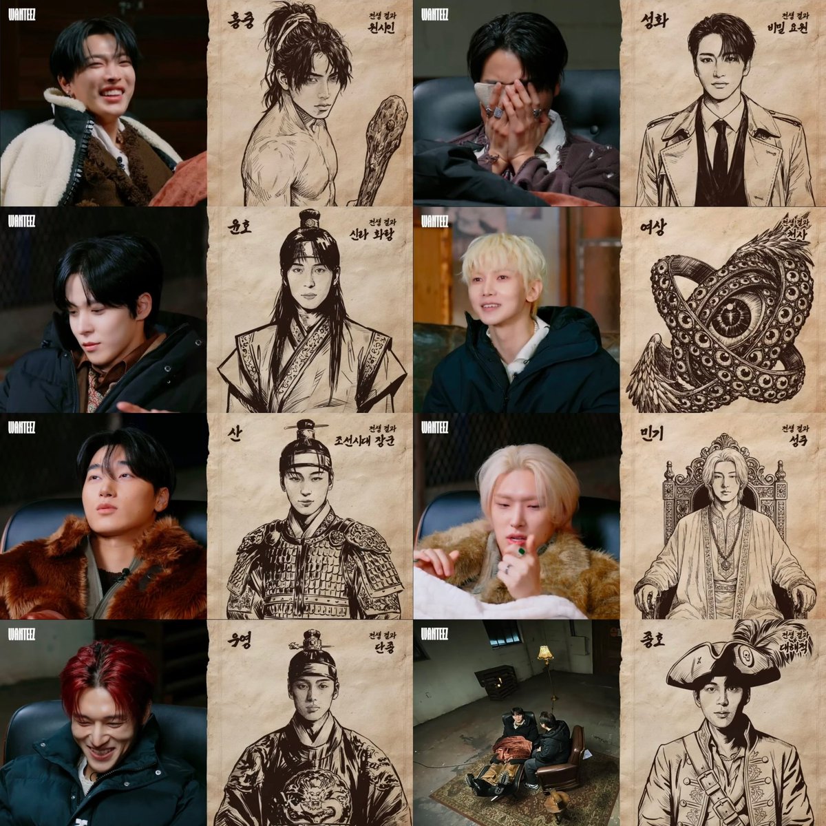 Irene | AhgaTiny tweet media