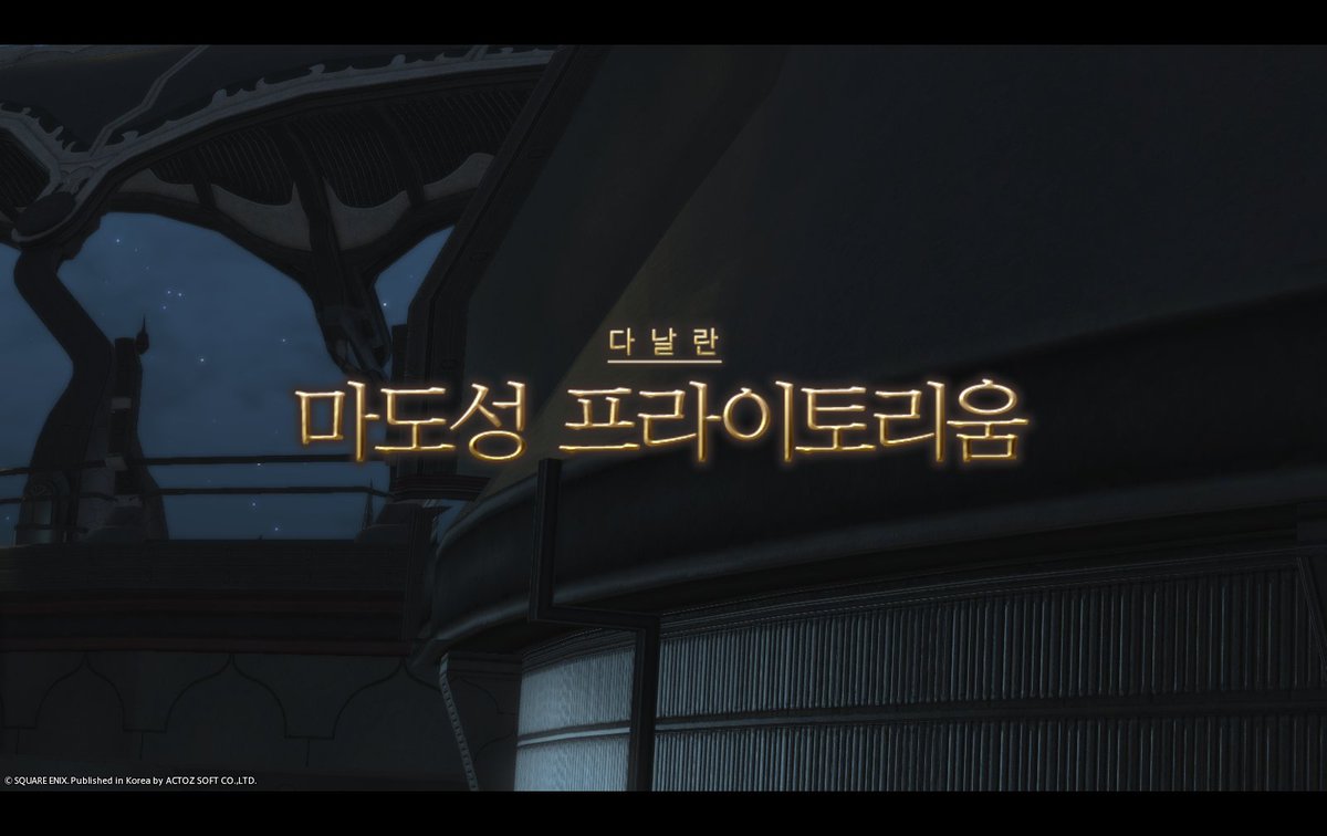 동후니 tweet media