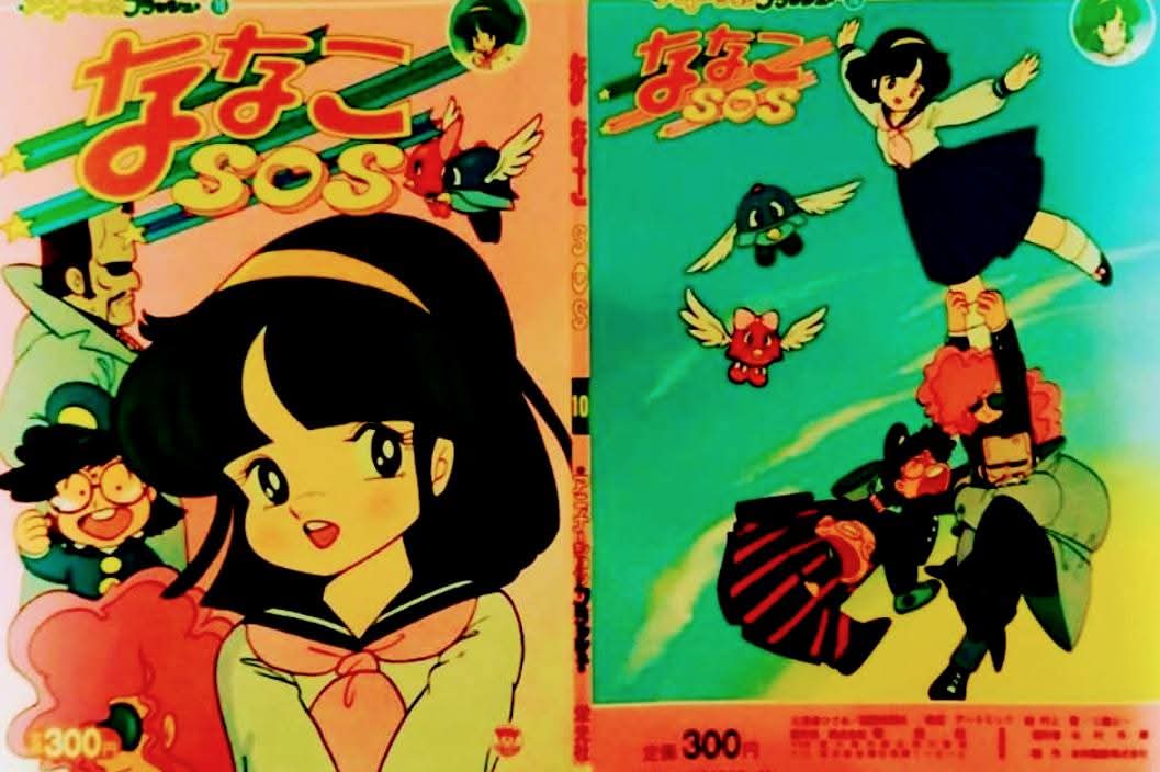 昭和レインボー「昭和特撮大好き！」 on X: 