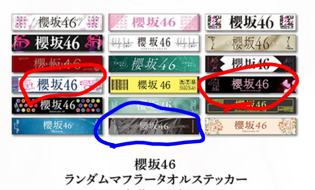 イチノセ⊿ tweet media