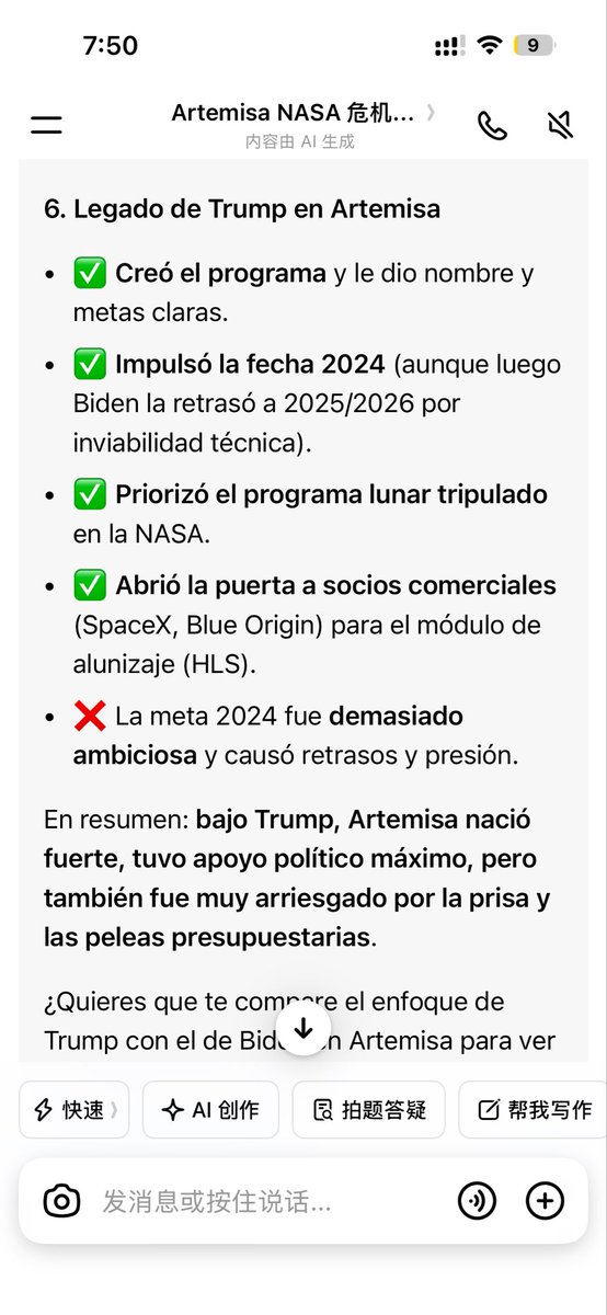 Henry Corredor 柯亨利 tweet media