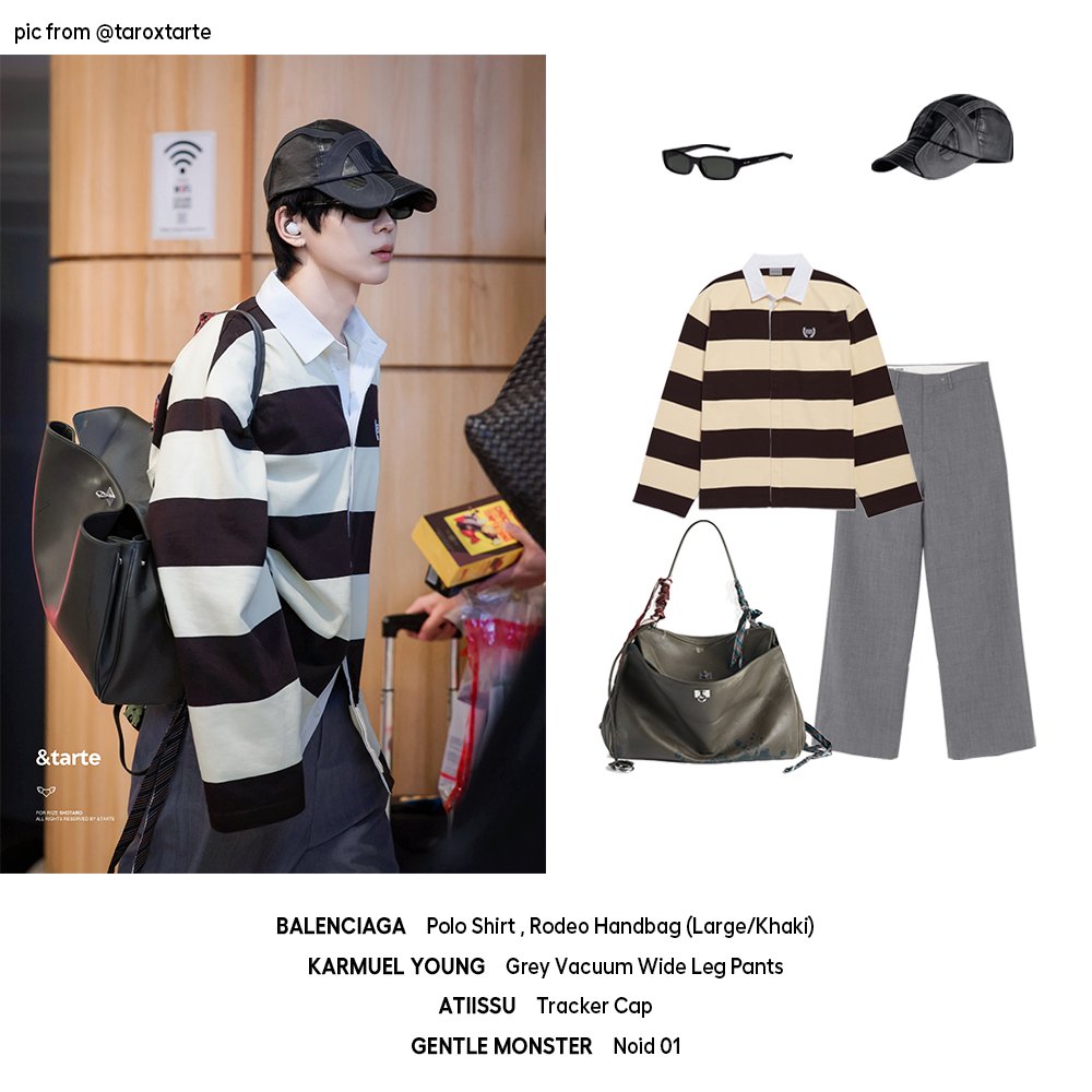 쇼타로 패션 SHOTARO FASHION tweet media