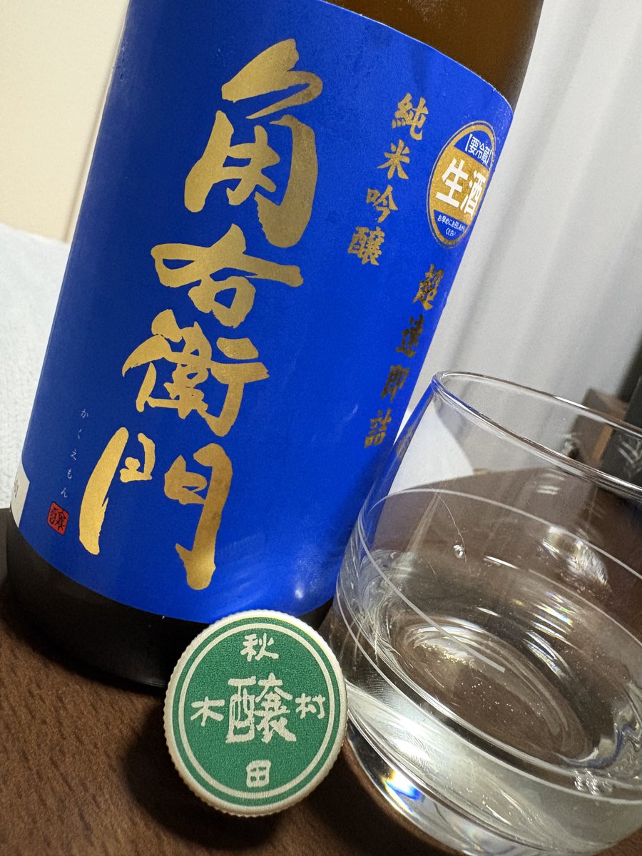 たげ tweet media
