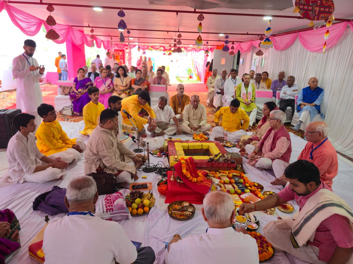 #संस्कारयुक्त_शिक्षा
#EducationWithValues
#विद्याभारती_भवन_लोकार्पण
#VBOfficeInauguration
#विद्याभारती_केंद्रीयकार्यालय
#VidyaBharati
