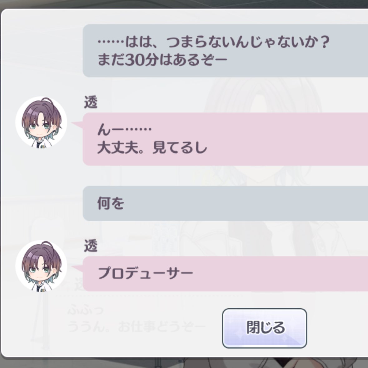 ジンベエ tweet media