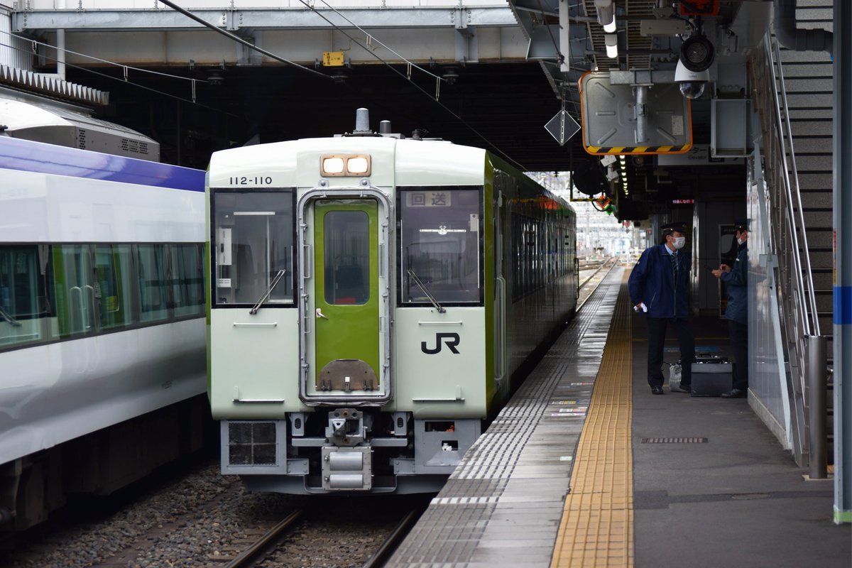 KYE19595's tweet image. 4/2
回9958D
キハ112-110＋キハ111-110 NN出場回送 
5460レ
ホキ2000-32 KS入場回送