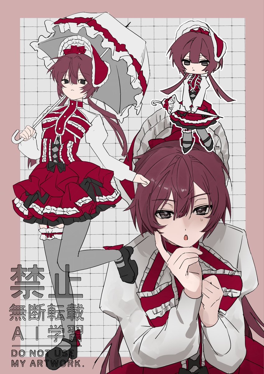 ゆにじ tweet media