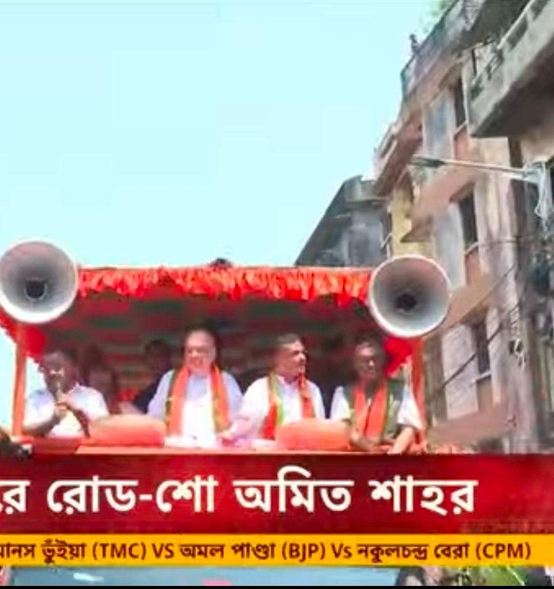 Primrose🇮🇳 tweet media