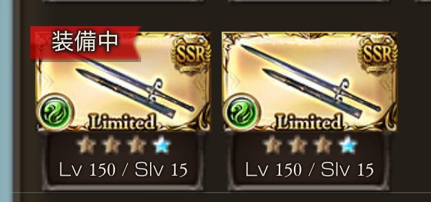 ロット tweet media