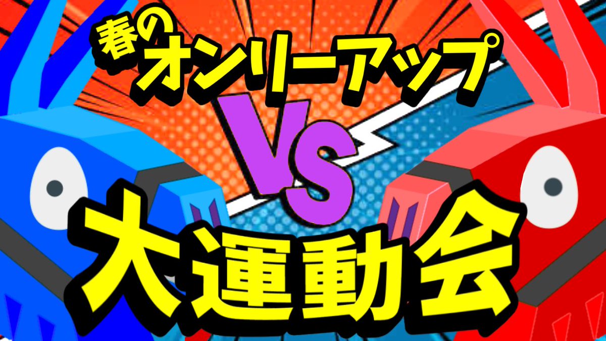 とぅみきゅん tweet media