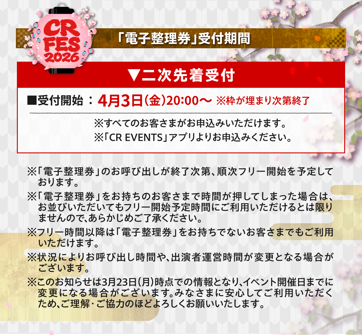 Crazy Raccoon tweet media