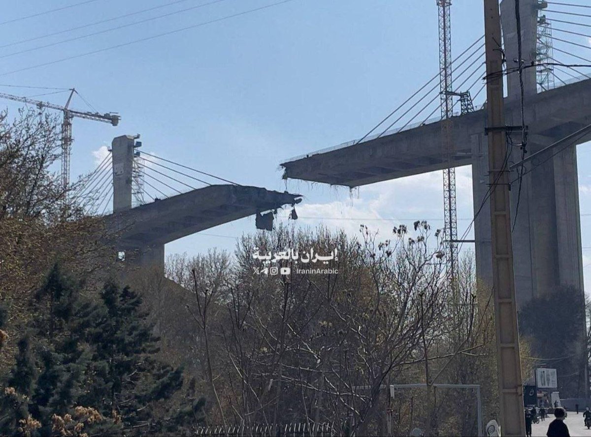 iraninarabic_ir's tweet photo. 🚨استهدف العدو الأ��ريكي الصهيوني جسر B1 في مدينة كرج، وهو أطول جسر بالشرق الأوسط، ما أسفر عن إصابات. فرق ال��غاثة في الموقع، وتفاصيل لاحقاً. https://t.co/HYdKdWUzaU