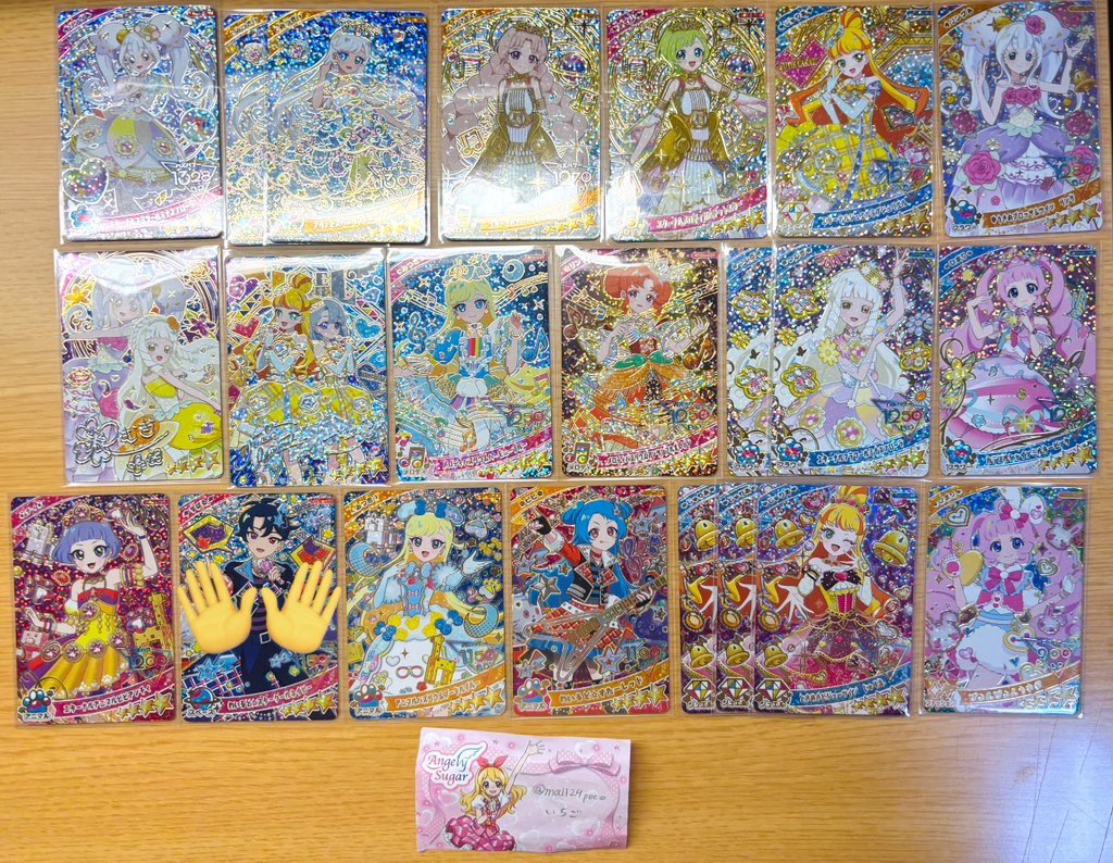 いちご tweet media