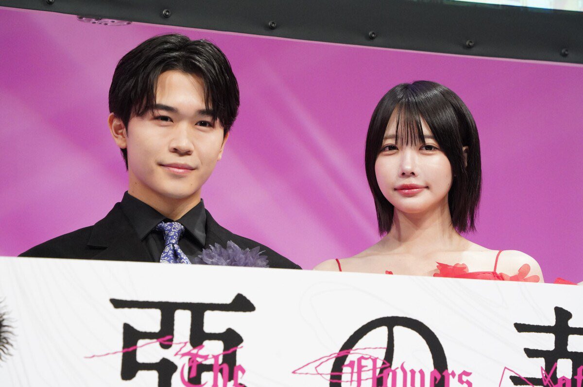 aNo2mass's tweet image. 本日ドラマ「惡の華」記者会見に登壇させていただきました。
来週4/9(木)深夜24時放送スタートです。
ぜひご覧ください🥀