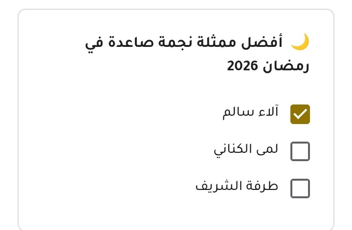 ţόόţά tweet media