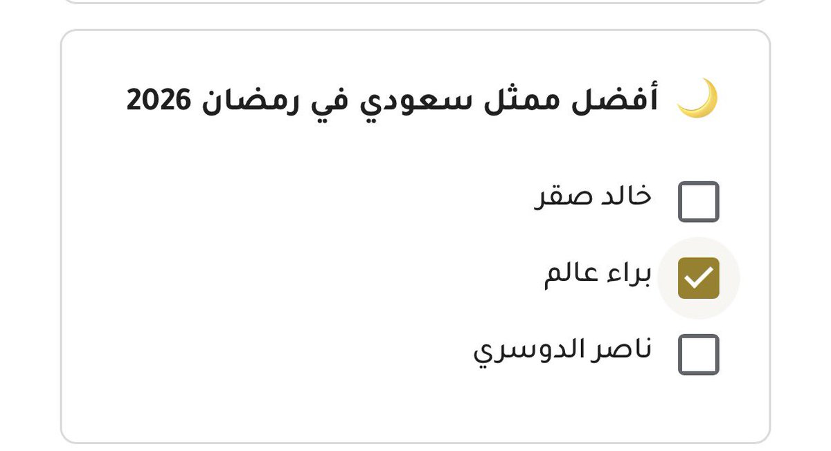 ţόόţά tweet media