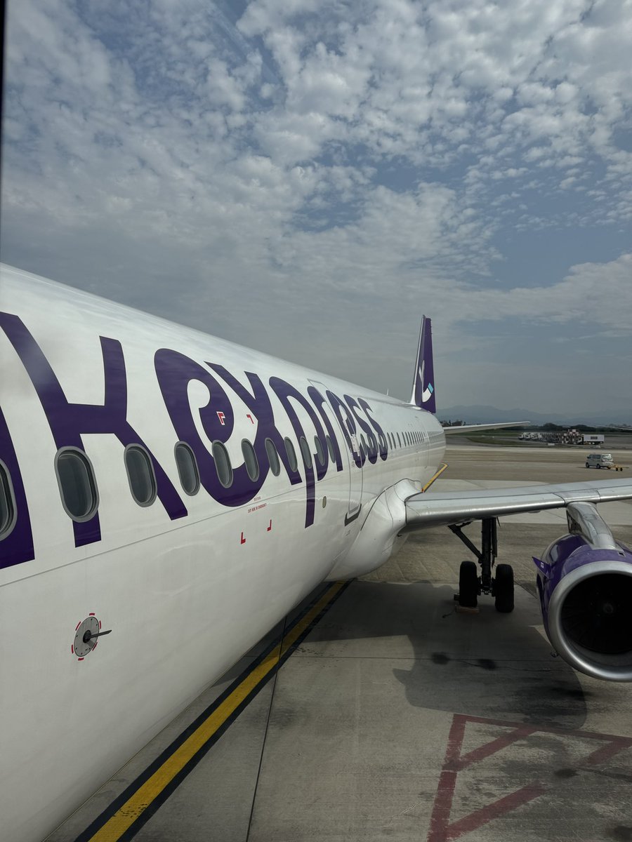 台湾出張の全行程を終えて、帰国する同僚を桃園空港で見送ってから、わたしは次の目的地へ…