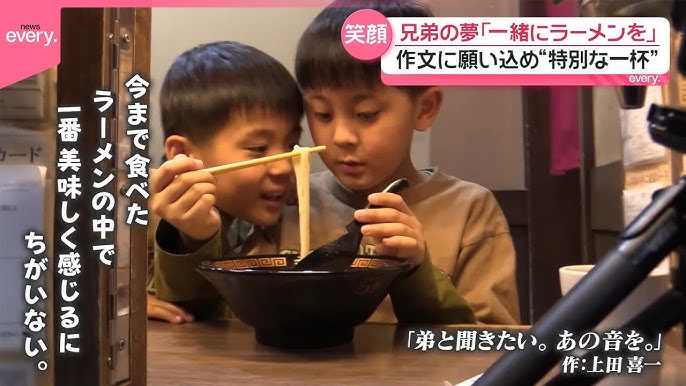 Matsutako(💙,🧡) ✨🔴_🔴✨ tweet media