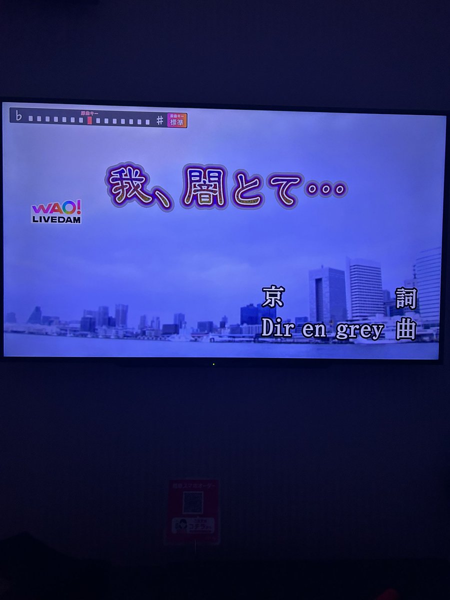 モルガナ tweet media