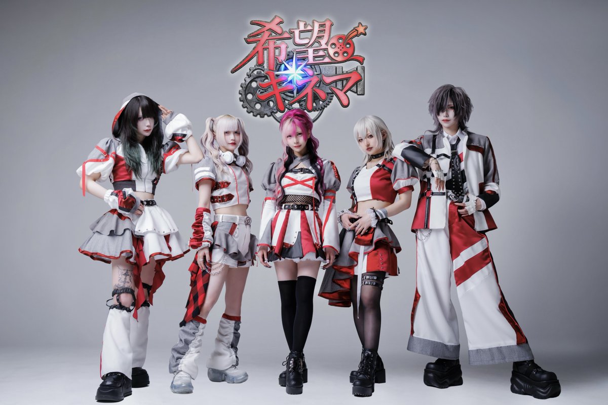 絶望キネマ tweet media