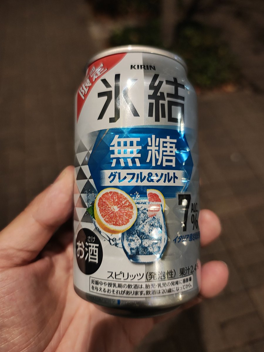 junmen999 tweet media