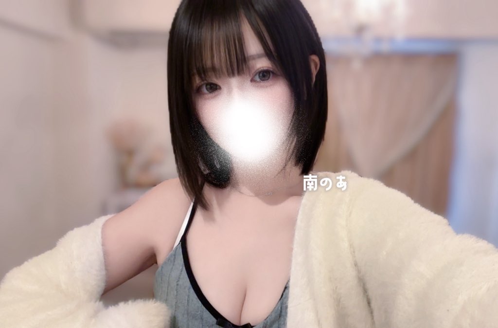 のあちゃん👼🏻‎天華 tweet media