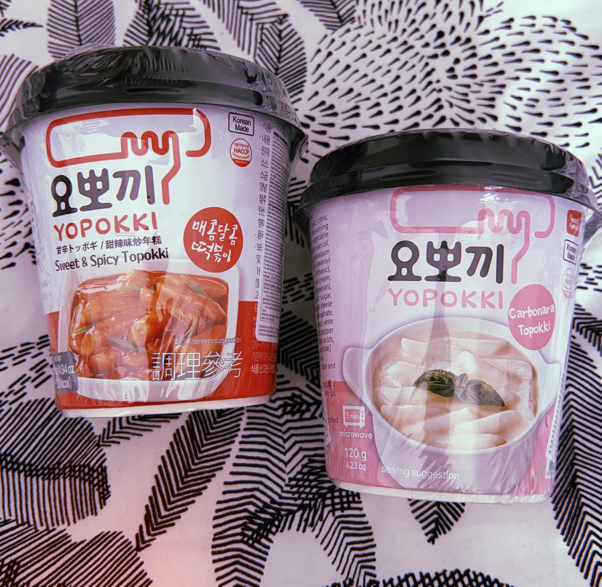 Anna 안나🌻|| #태인호 ☕️ tweet media