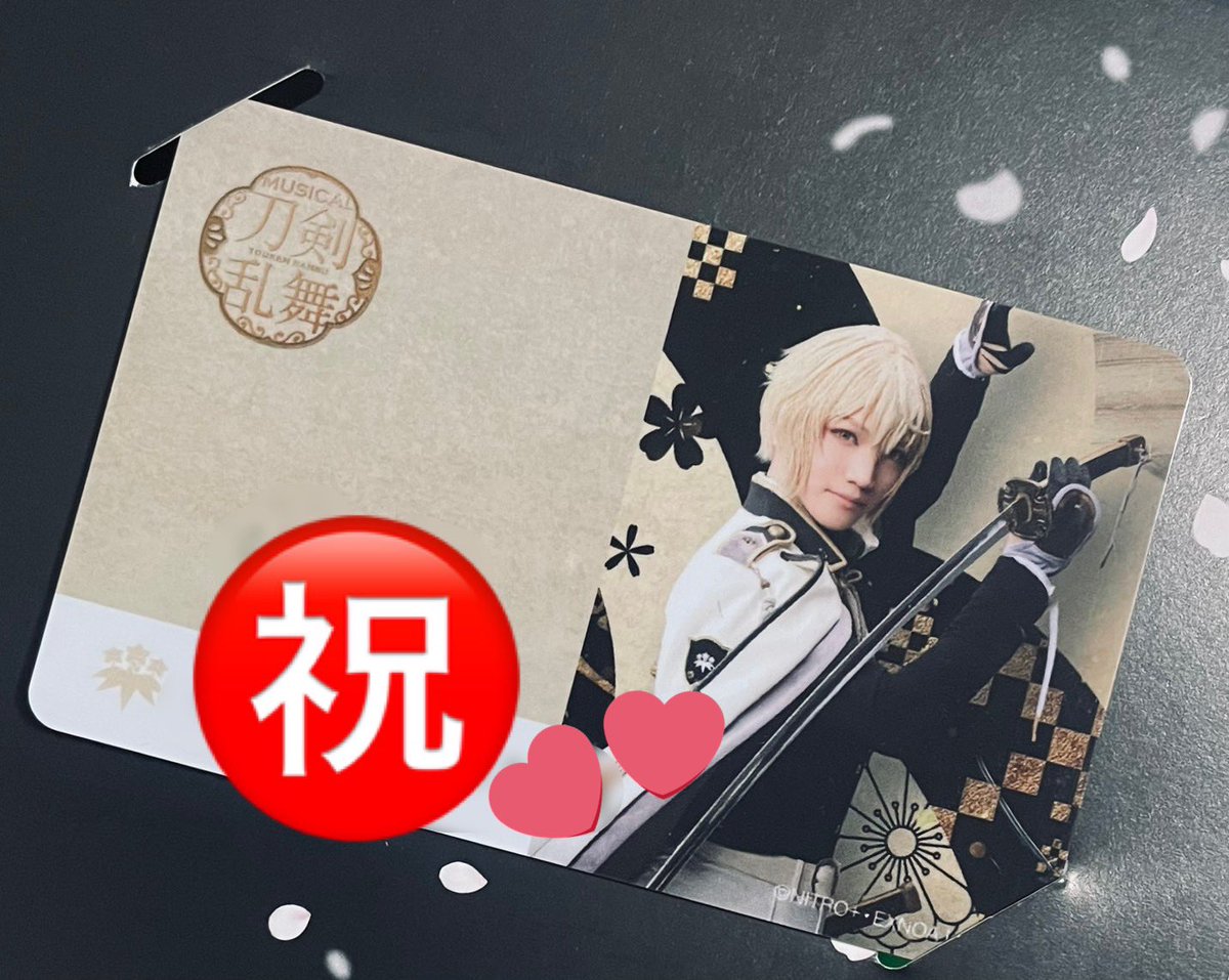 ふわもち tweet media