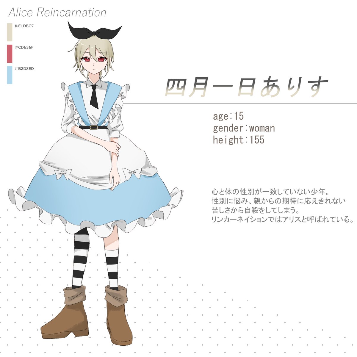 花桜 tweet media