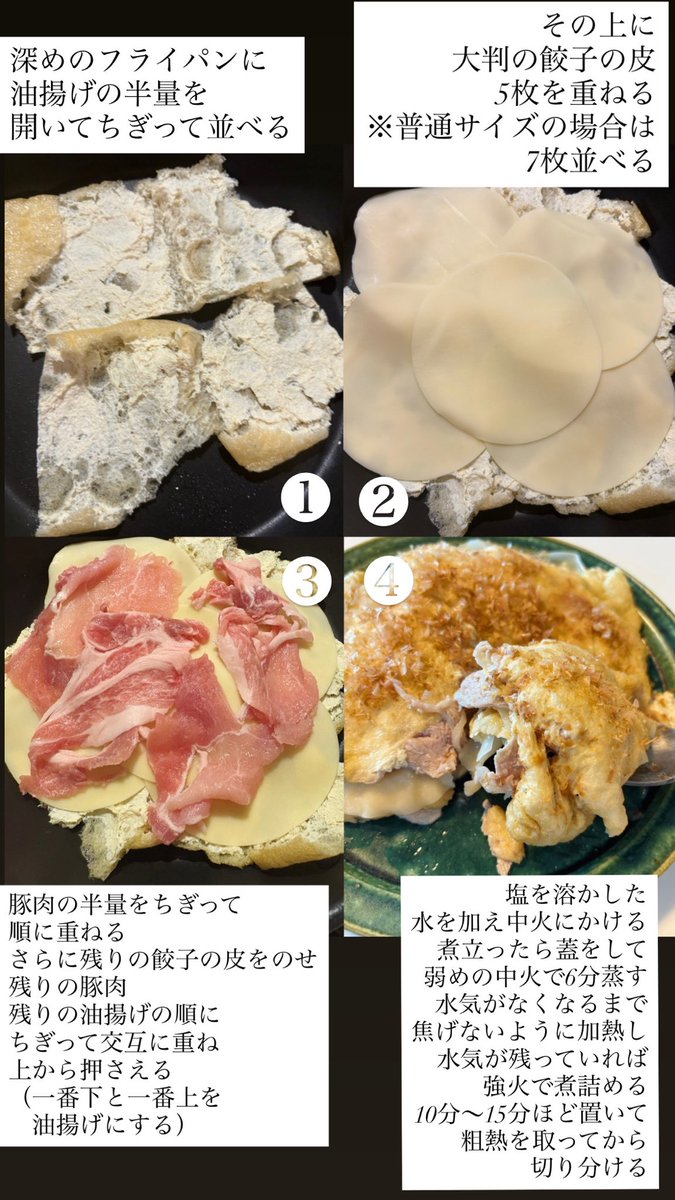 長谷川あかり tweet media