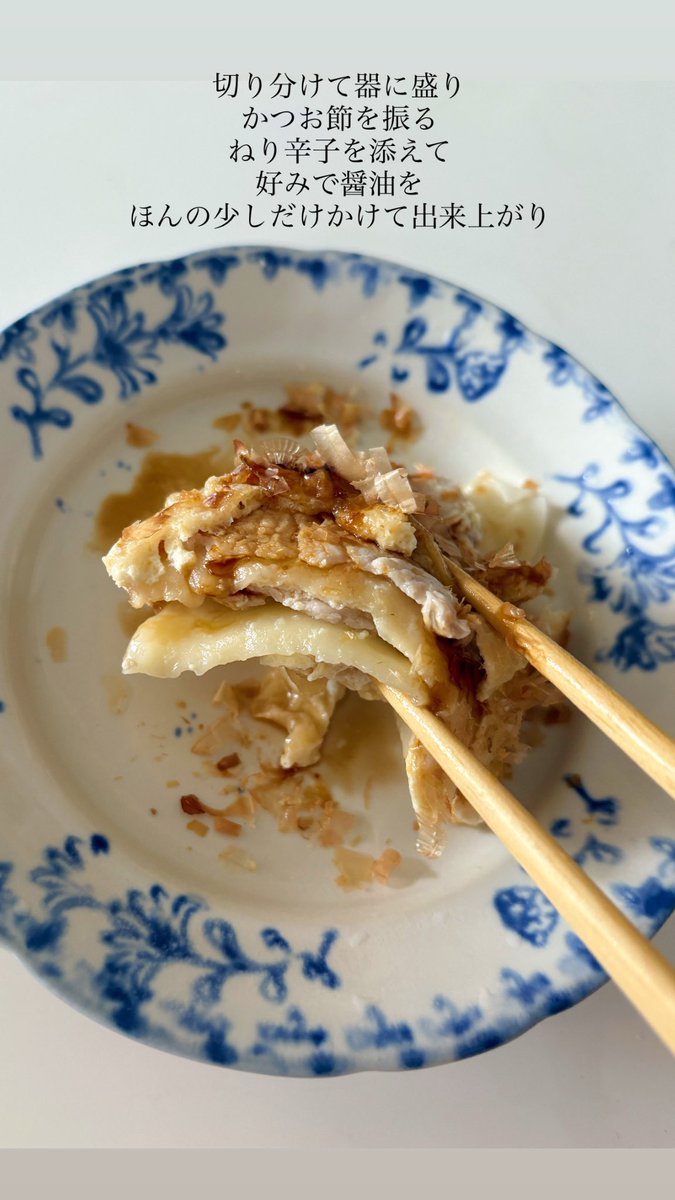 長谷川あかり tweet media