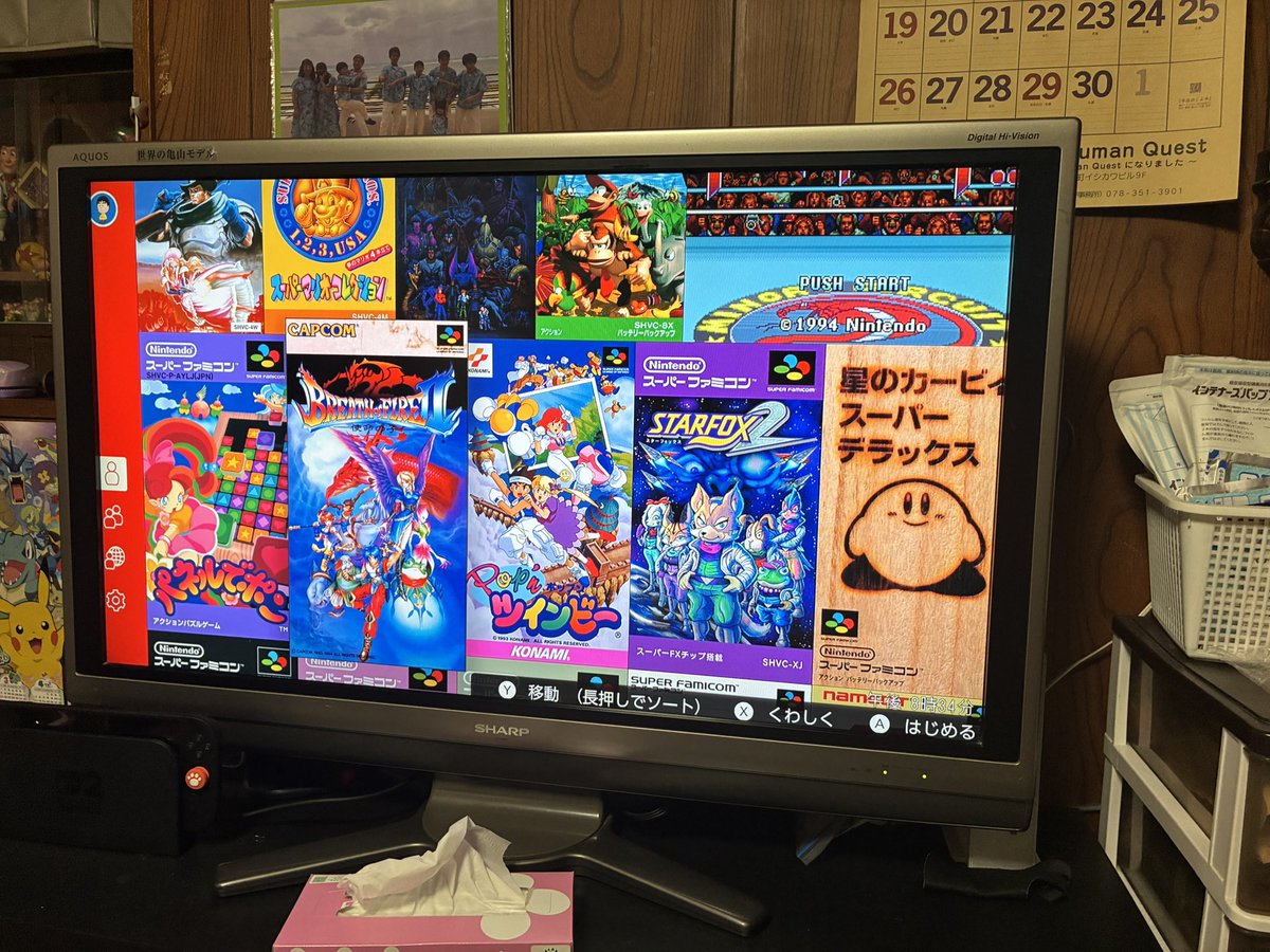 打撃ング（ブラ使い） tweet media