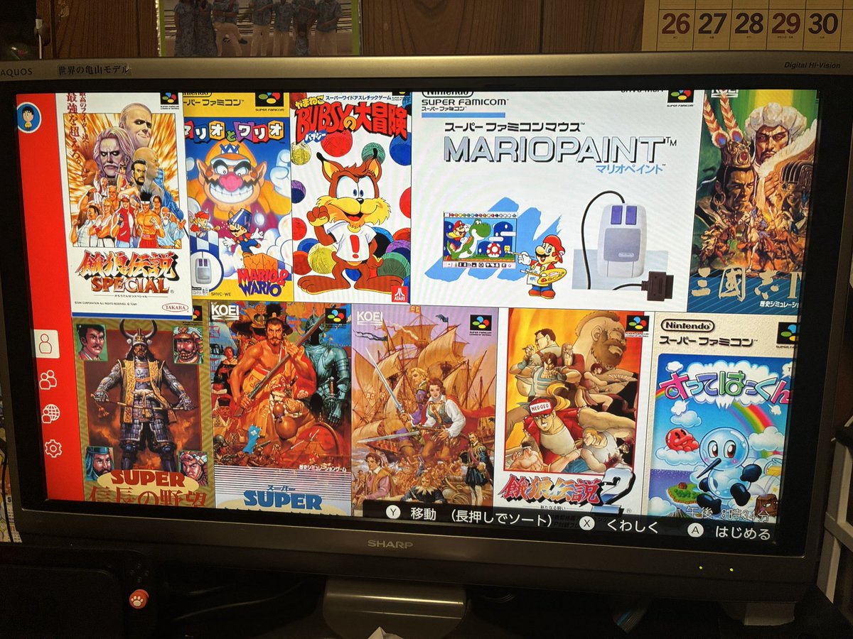 打撃ング（ブラ使い） tweet media