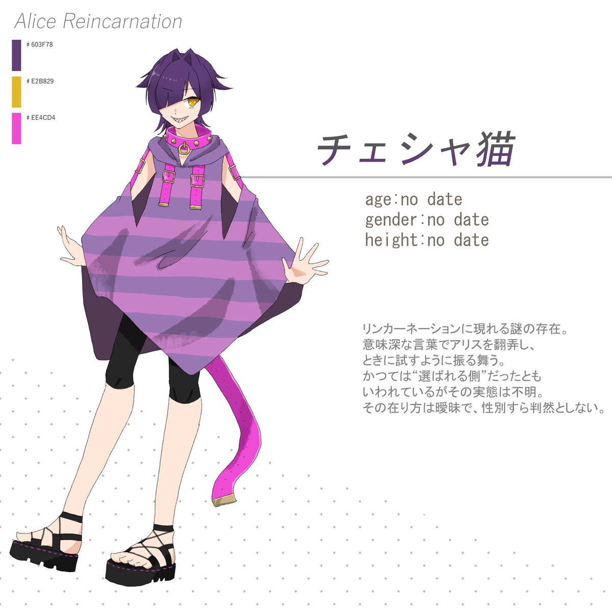 花桜 tweet media