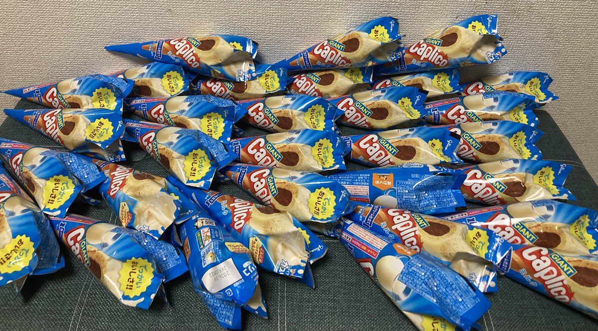 プールだぜ tweet media