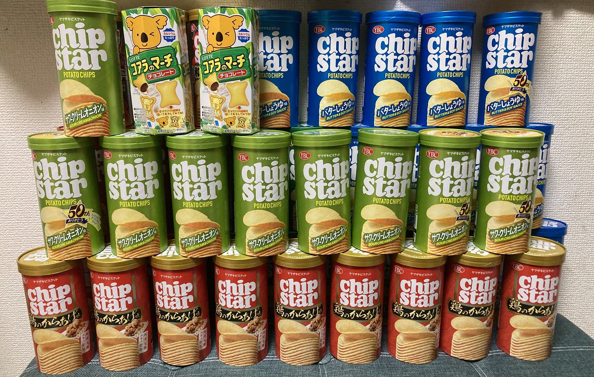 プールだぜ tweet media