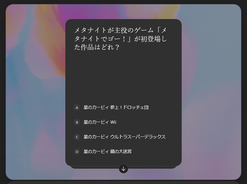 まどら tweet media