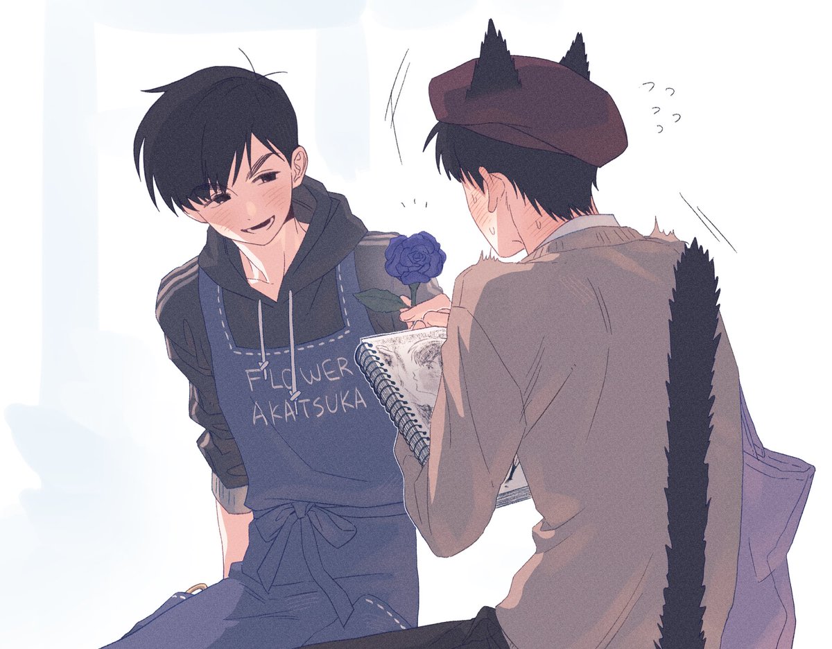#4月2日は一カラの日
순정꽃집