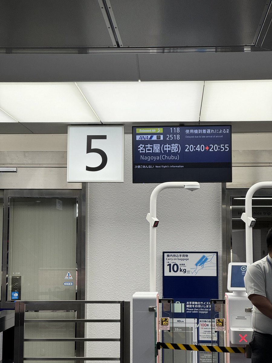 son@DAMNBOYSphotographer📸 tweet media